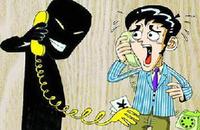 電信詐騙的問題在哪？電信詐騙背后的潛規(guī)則