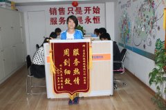 青島網(wǎng)絡(luò)公司哪家服務(wù)好，就找“知道網(wǎng)絡(luò)”！