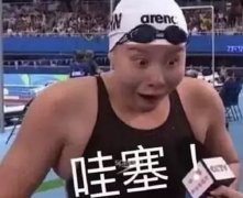 做好SEO，必須知道的這幾句實話！