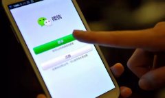 剛剛，微信打出“銀行王牌”，沸騰！
