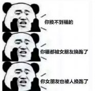 支付寶集五福又要來(lái)了！今年會(huì)有新玩法！