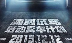 各單位注意，前方高能！滴滴又開始講故事了！