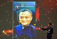 支付寶進入刷臉時代，微信錢包看呆了!