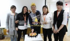 再見，3月！你好，4月！4月為自己加油！