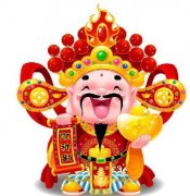 財神節(jié)，愿大家財富像加特林子彈一樣,源源不斷