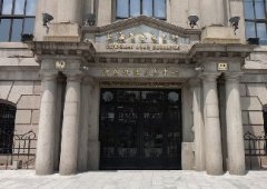 全國性的交易所一共8個，注意詐騙四大假！