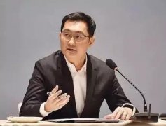 微信傳來(lái)重大消息！歷史性的一刻?。?！