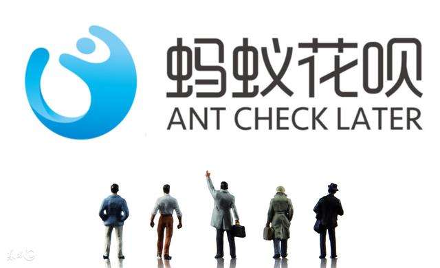 為什么年輕人都愛(ài)用花唄，拋棄了信用卡？