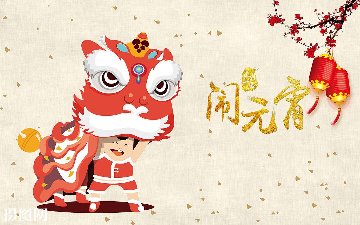 今宵月難忘！“超級(jí)月亮”與元宵節(jié)相逢