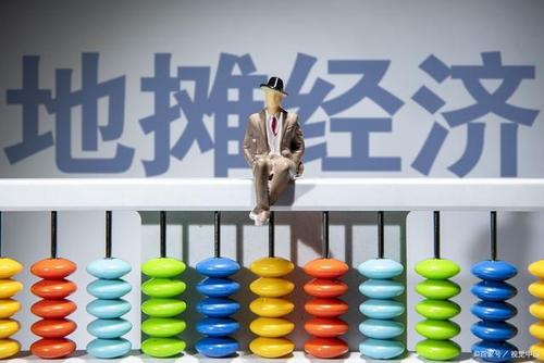 地?cái)偀嵝滤伎迹夯ヂ?lián)網(wǎng)思維還有用嗎？