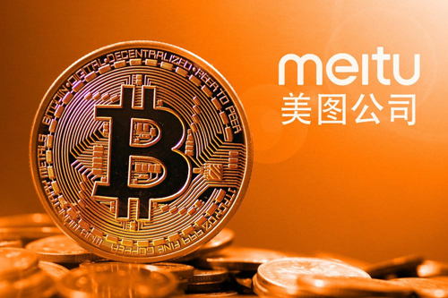 2.6億投虛擬貨幣，美圖破圈圖什么