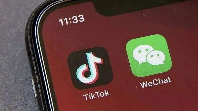 撤銷(xiāo)TikTok禁令，美方“留一手”