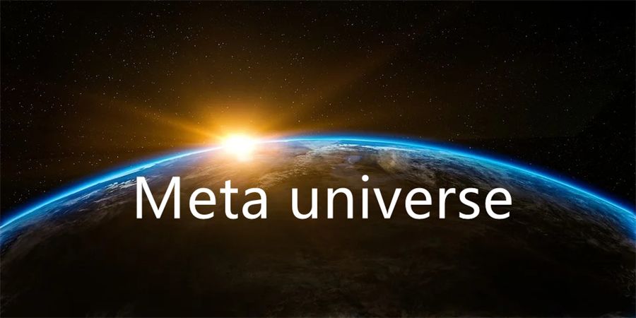 “元宇宙”到底是個啥？
